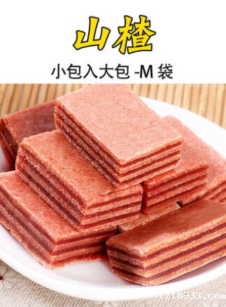 山楂凉果